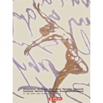 Альбом для рисования HERLITZ, А2, 10 листов Альбом для рисования HERLITZ, А2, 10 листов