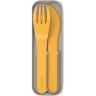 Набор из 3 столовых приборов в футляре HERLITZ MONBENTO MB POCKET COLOR, горчичный 1007 02 021